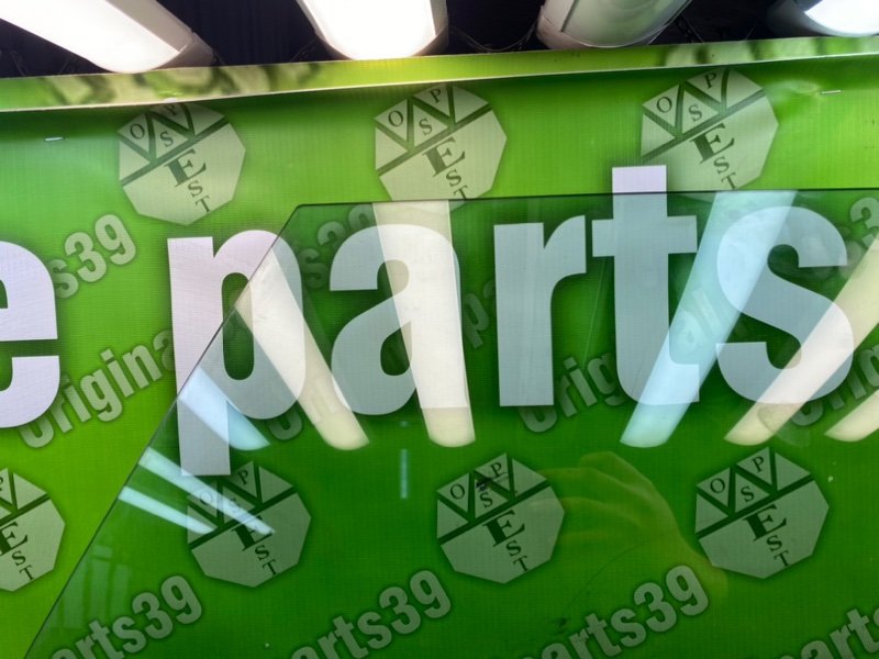 Стекло двери, 1000 рублей, Калининград