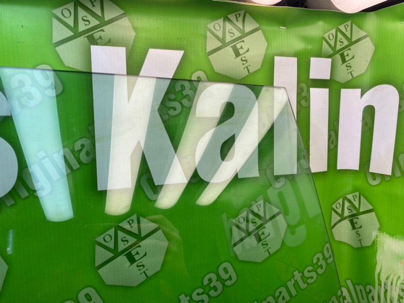 Стекло двери, 1000 рублей, Калининград