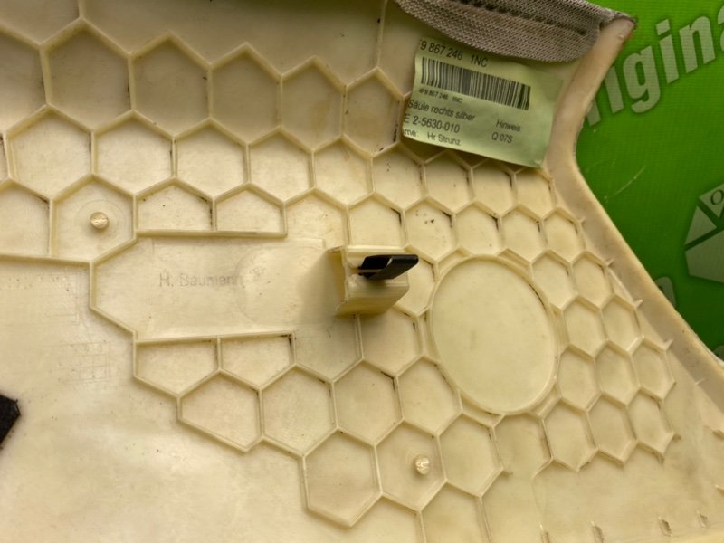 Накладка стойки, 900 рублей, Калининград