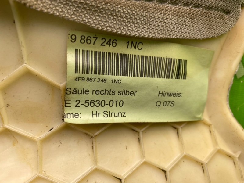 Накладка стойки, 900 рублей, Калининград