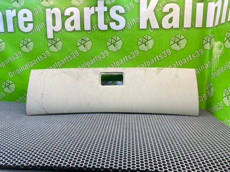 Обшивка потолка, 1000 рублей, Калининград