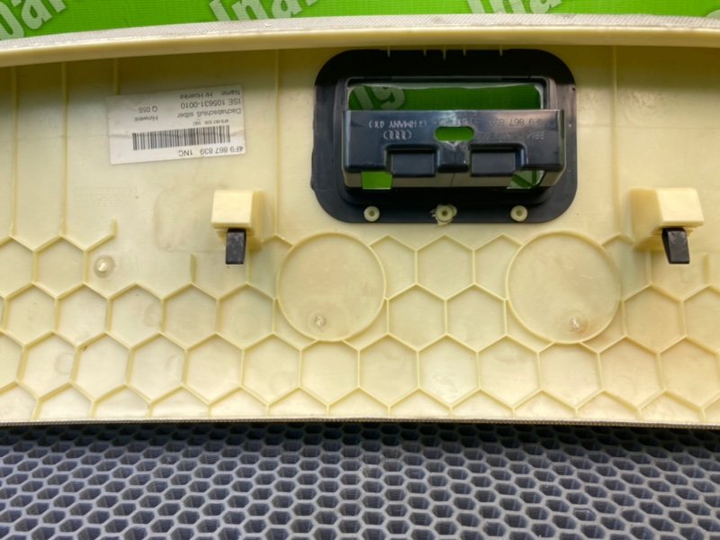 Обшивка потолка, 1000 рублей, Калининград