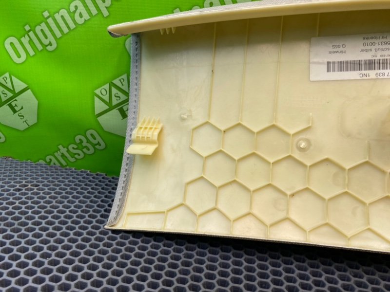 Обшивка потолка, 1000 рублей, Калининград