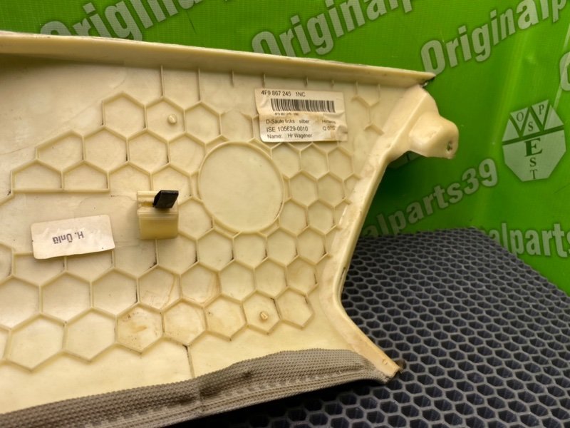 Накладка стойки, 900 рублей, Калининград