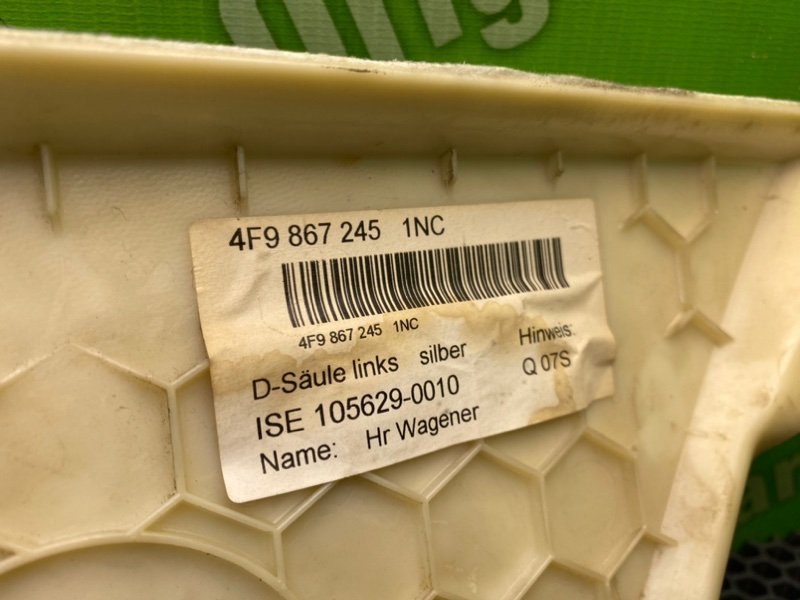 Накладка стойки, 900 рублей, Калининград