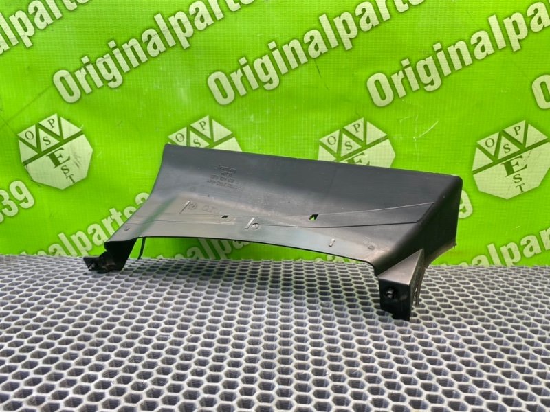 Дефлектор воздушный, 1000 рублей, Калининград