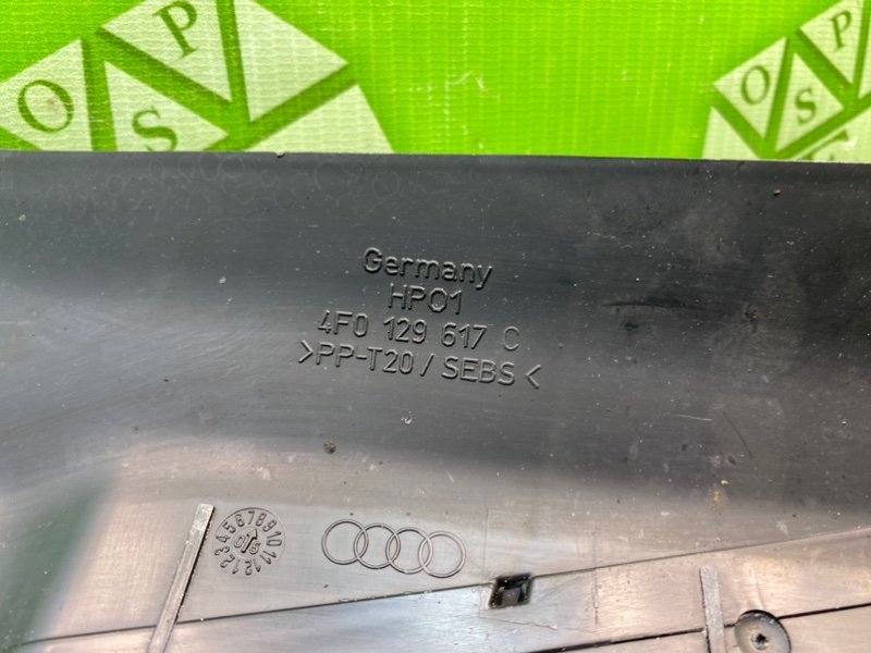 Дефлектор воздушный, 1000 рублей, Калининград