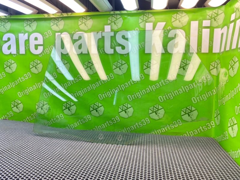 Стекло, 1000 рублей, Калининград