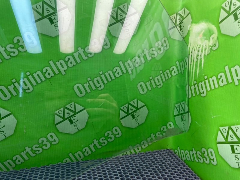 Стекло, 1000 рублей, Калининград