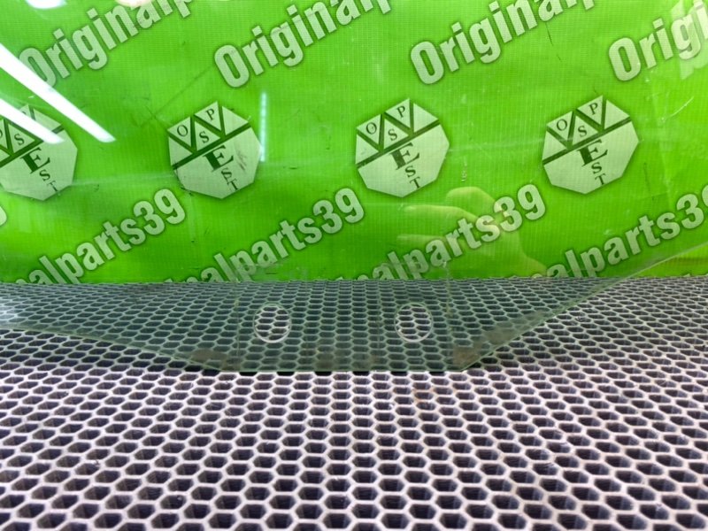 Стекло, 1000 рублей, Калининград