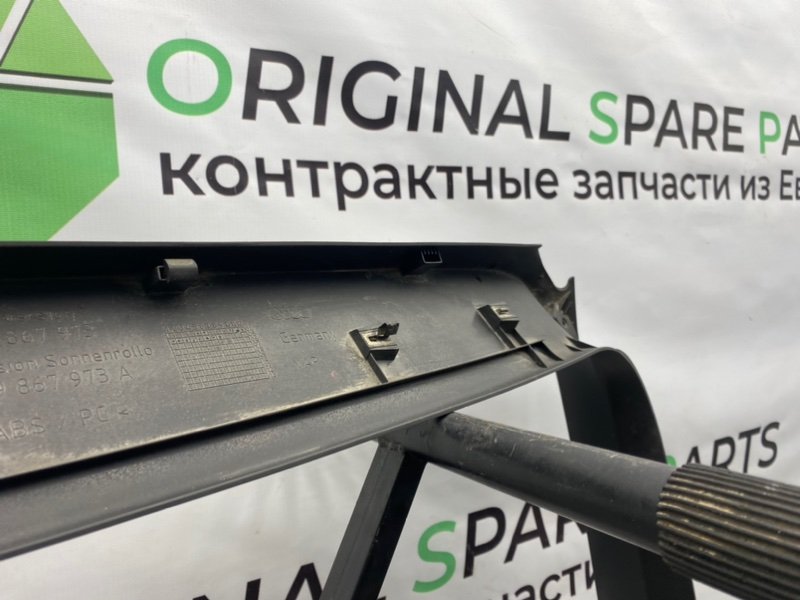 Обшивка крышки багажника, 1000 рублей, Калининград