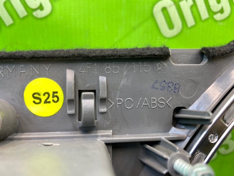 Рамка спидометра., 1600 рублей, Калининград