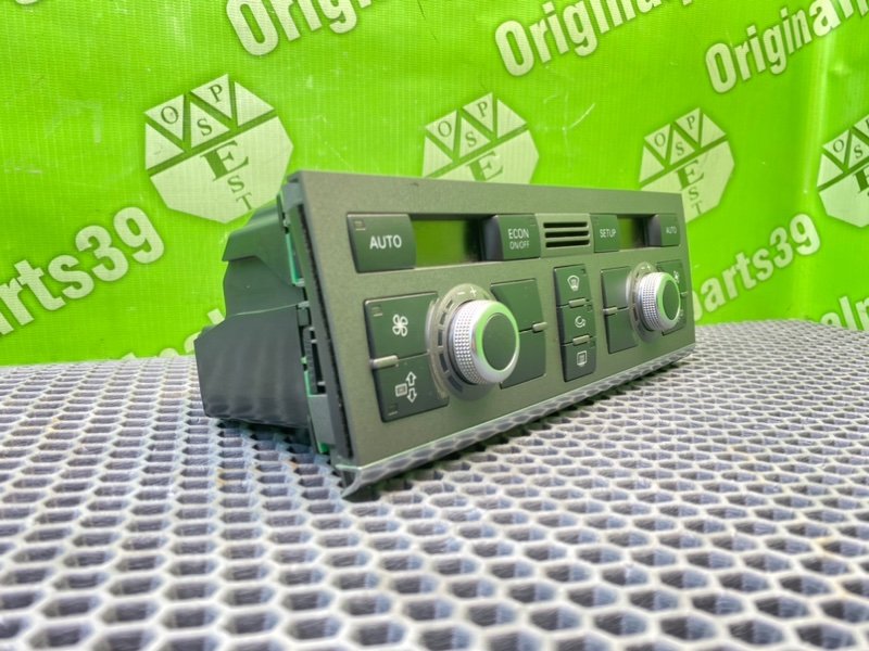 Блок климата, 6300 рублей, Калининград