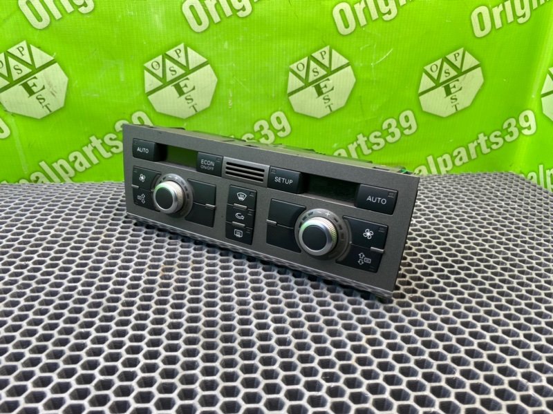 Блок климата, 6300 рублей, Калининград