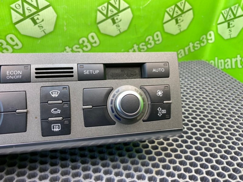 Блок климата, 6300 рублей, Калининград