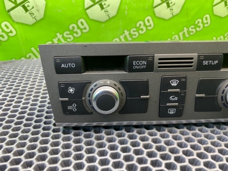 Блок климата, 6300 рублей, Калининград