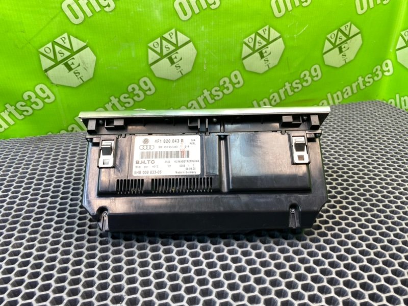 Блок климата, 6300 рублей, Калининград