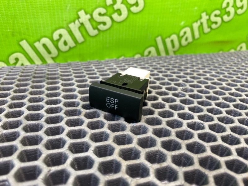 Кнопка, 900 рублей, Калининград