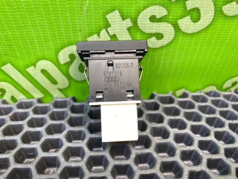 Кнопка, 900 рублей, Калининград