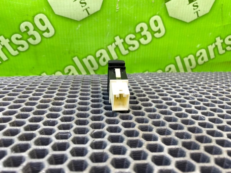 Кнопка, 900 рублей, Калининград