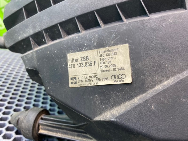 Корпус воздушного фильтра, 2600 рублей, Калининград