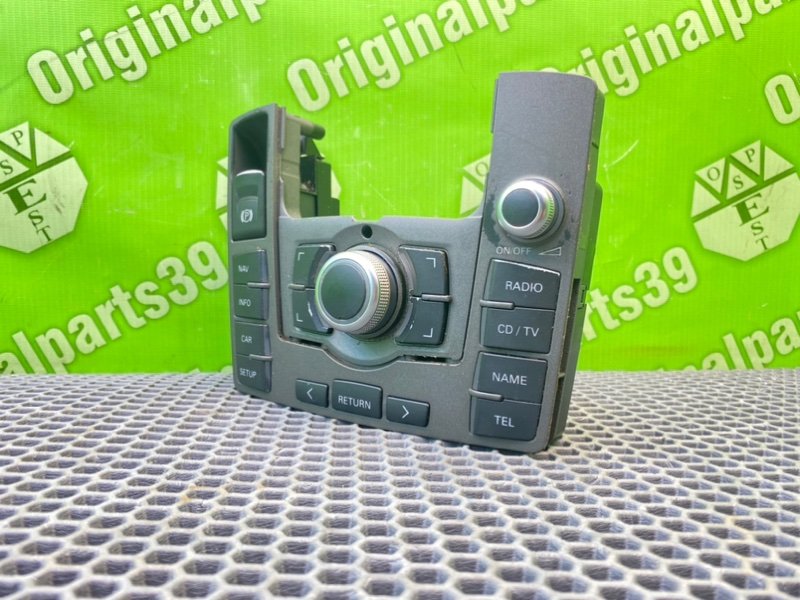 Управление мультимедией, 10100 рублей, Калининград