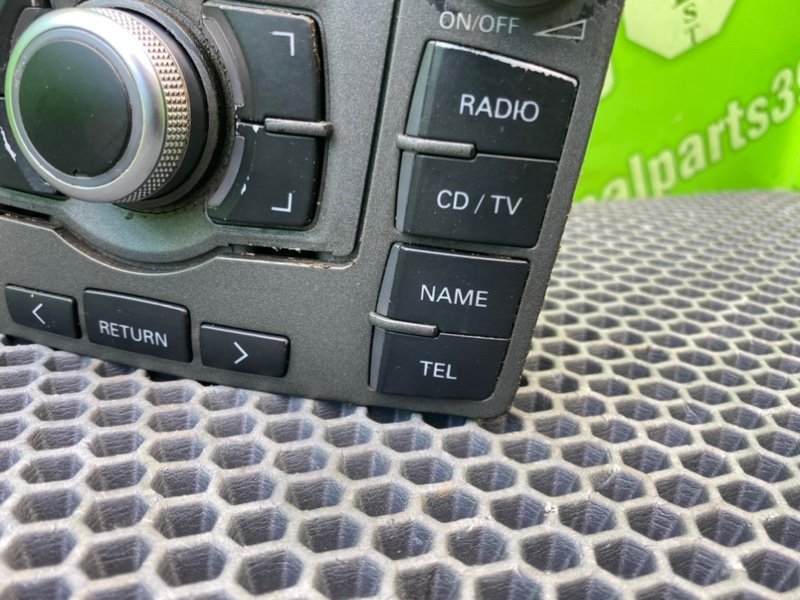 Управление мультимедией, 10100 рублей, Калининград