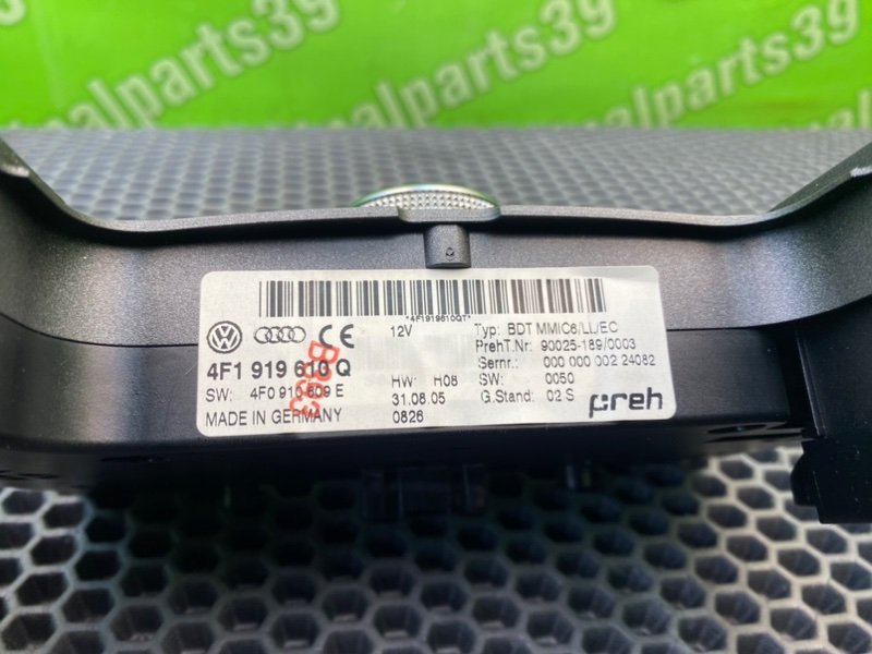 Управление мультимедией, 10100 рублей, Калининград