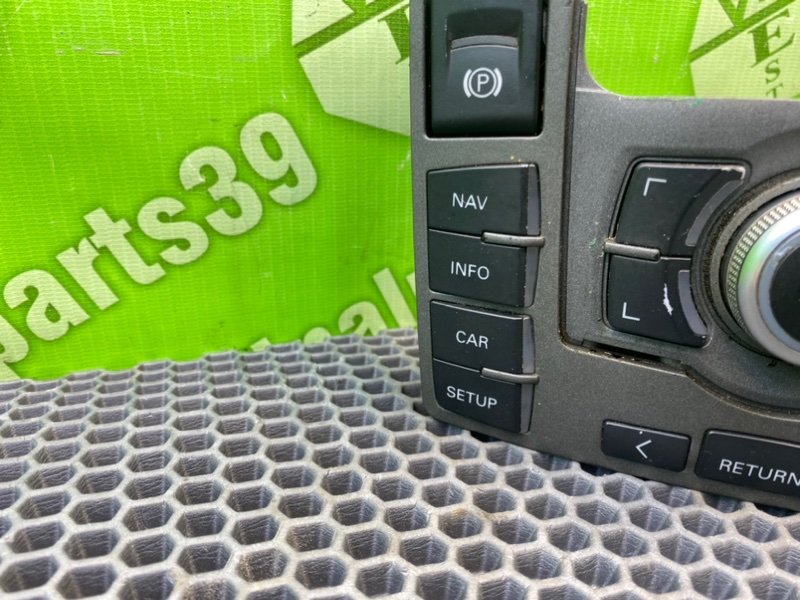 Управление мультимедией, 10100 рублей, Калининград