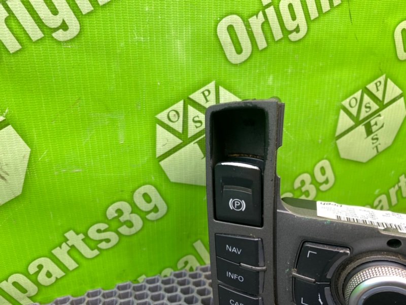 Управление мультимедией, 10100 рублей, Калининград