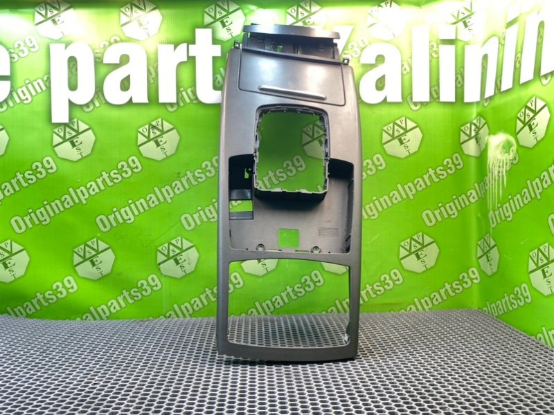 Накладка консоли, 2700 рублей, Калининград