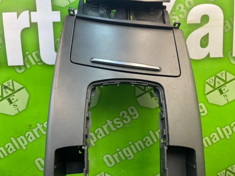 Накладка консоли, 2700 рублей, Калининград