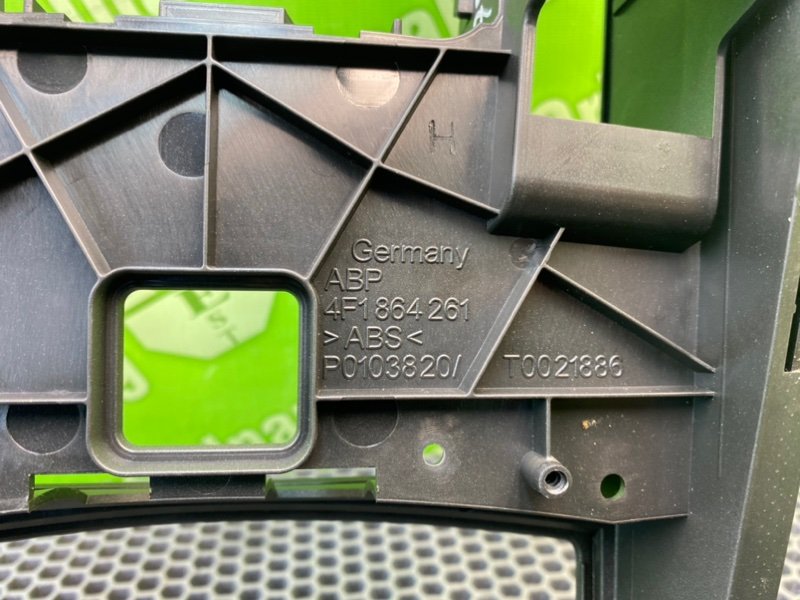 Накладка консоли, 2700 рублей, Калининград