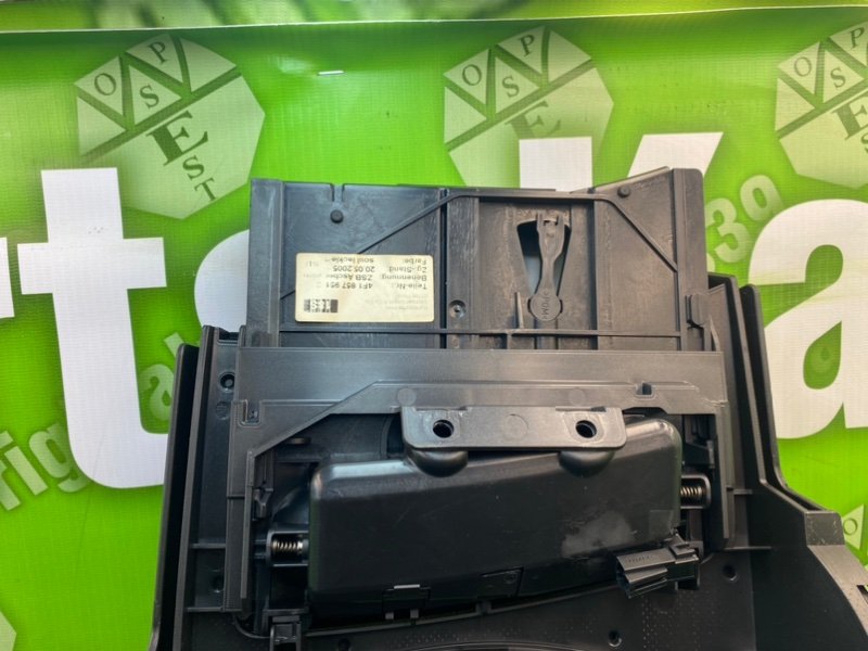 Накладка консоли, 2700 рублей, Калининград