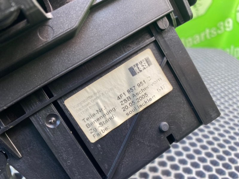 Накладка консоли, 2700 рублей, Калининград