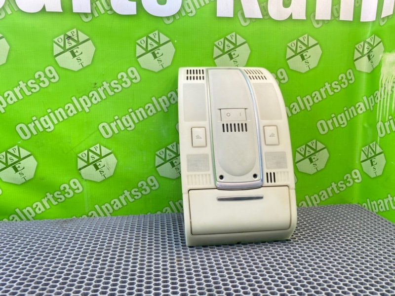 Плафон, 2000 рублей, Калининград