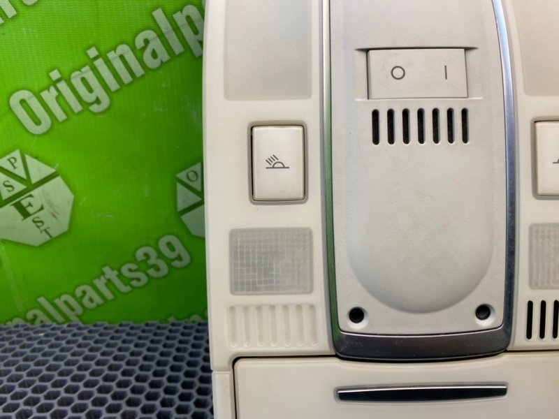 Плафон, 2000 рублей, Калининград