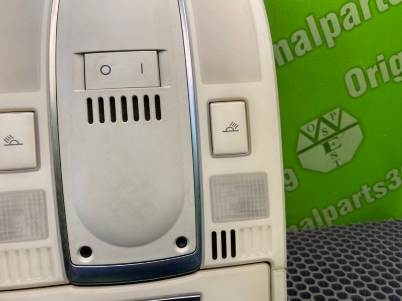 Плафон, 2000 рублей, Калининград