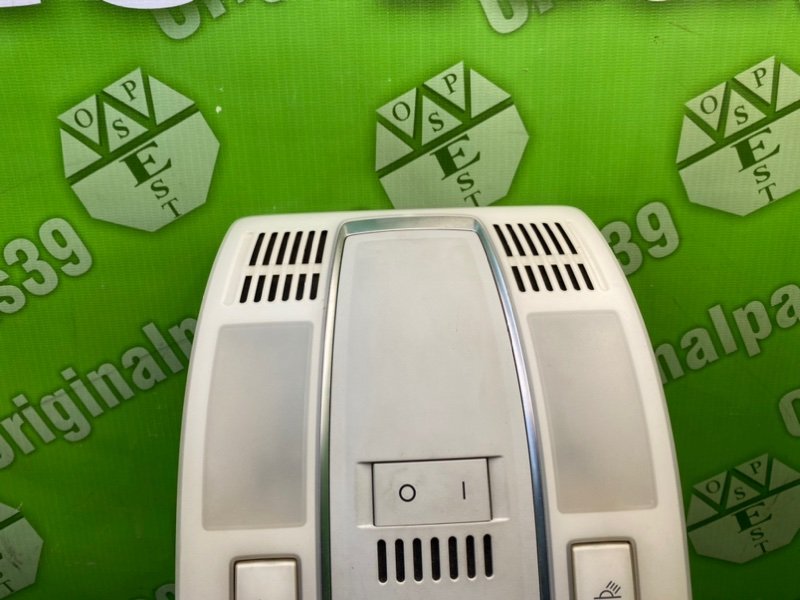 Плафон, 2000 рублей, Калининград