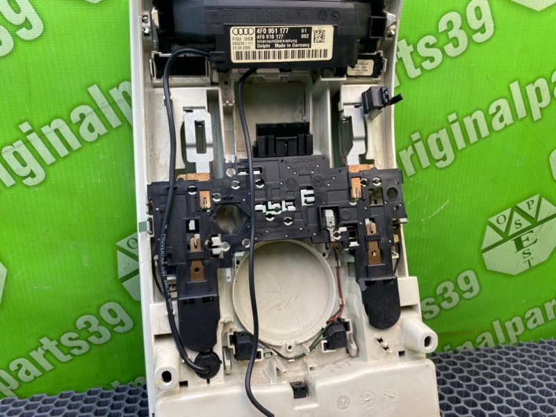 Плафон, 2000 рублей, Калининград