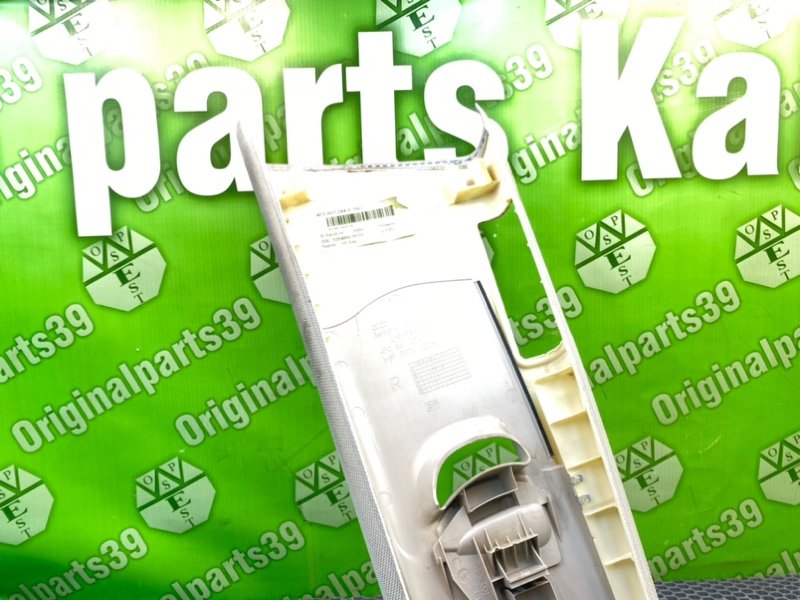 Накладка стойки, 800 рублей, Калининград