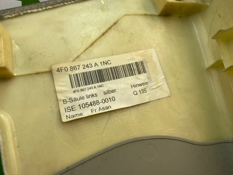 Накладка стойки, 800 рублей, Калининград