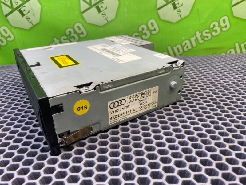 CD-Чейнджер, 2600 рублей, Калининград