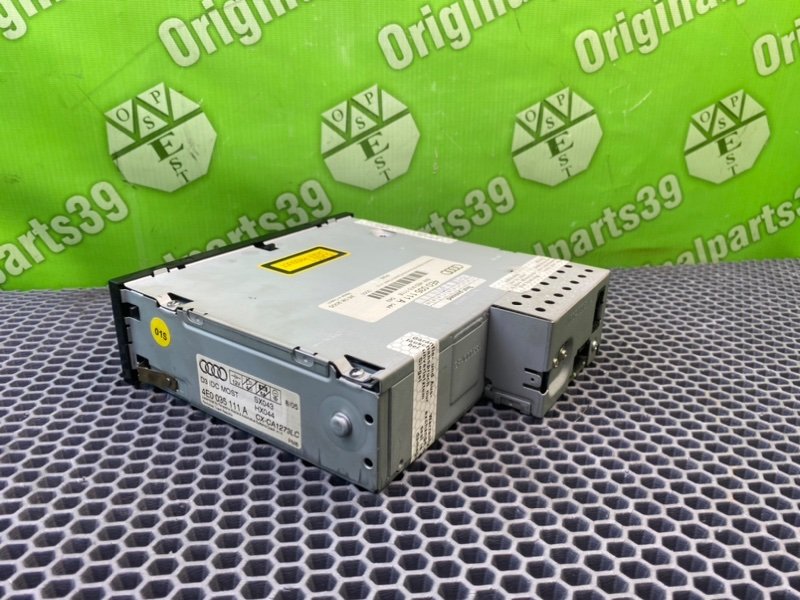 CD-Чейнджер, 2600 рублей, Калининград