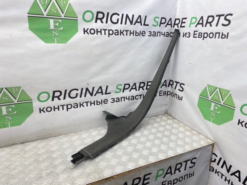 Накладка порога, 700 рублей, Калининград