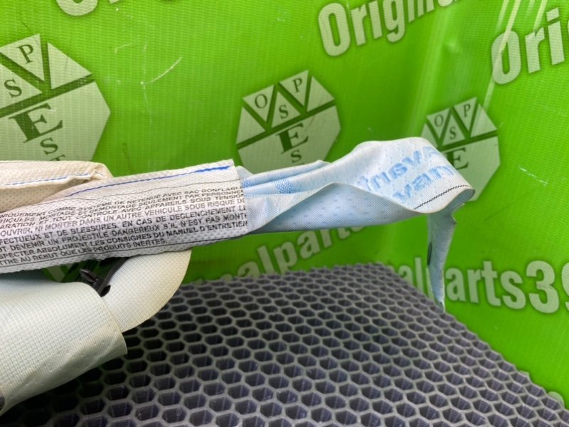 Подушка безопасности, 1400 рублей, Калининград