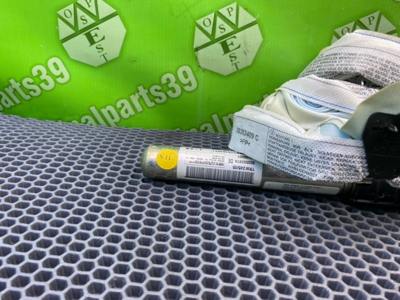 Подушка безопасности, 1400 рублей, Калининград