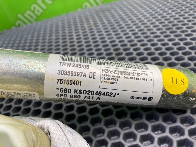 Подушка безопасности, 1400 рублей, Калининград