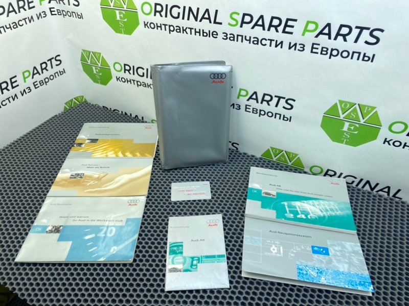 Папка документов, 2100 рублей, Калининград