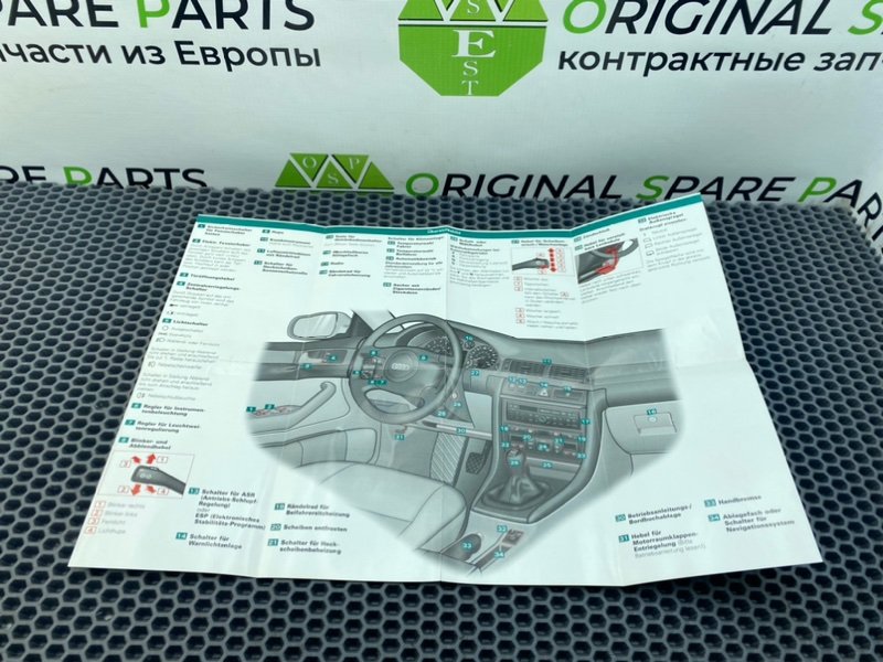 Папка документов, 2100 рублей, Калининград